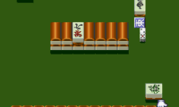 BS Zootto Mahjong – Preview Ban (Japan)