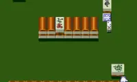 BS Zootto Mahjong – Preview Ban (Japan)