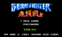 Burai Fighter (Europe)