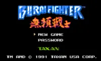 Burai Fighter (Europe)