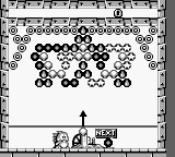 Bust-A-Move 2 – Arcade Edition (USA, Europe)