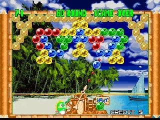 Bust-A-Move 2 – Arcade Edition (USA)