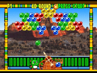 Bust-A-Move ’99 (USA)