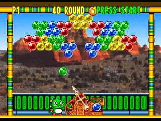 Bust-A-Move ‘99 (USA)