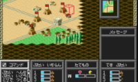 Caesar no Yabou II (Japan)
