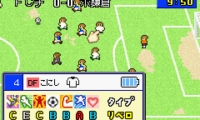 Calciobit (J)(WRG)