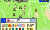 Calciobit (J)(WRG)