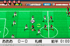 Captain Tsubasa – Eikou no Kiseki (J)(Cezar)