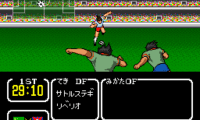 Captain Tsubasa III – Koutei no Chousen (Japan)