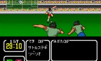 Captain Tsubasa III – Koutei no Chousen (Japan)