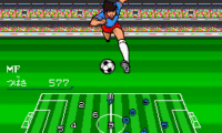 Captain Tsubasa IV – Pro no Rival-tachi (Japan)