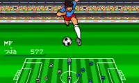 Captain Tsubasa IV – Pro no Rival-tachi (Japan)