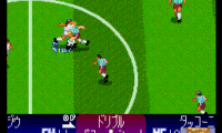 Captain Tsubasa V – Hasha no Shougou Campione (Japan)