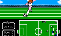 Captain Tsubasa Vol. II – Super Striker (Japan)