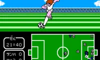 Captain Tsubasa Vol. II – Super Striker (Japan)