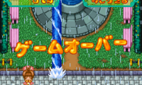 Card Captor Sakura – Sakura Card de Mini Game (J)(Cezar)