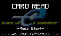 Card e-Reader (J)(Independent)