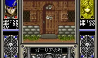 Card Master – Rimusaria no Fuuin (Japan)