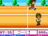 Cardcaptor Sakura – Tomoeda Shougakkou Daiundoukai (Japan)