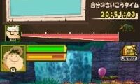 Carl Jiisan no Soratobu Ie (Japan)