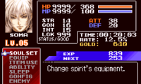 Castlevania – Aria of Sorrow – Genya Arikado Hack
