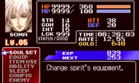 Castlevania – Aria of Sorrow – Genya Arikado Hack