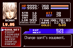Castlevania – Aria of Sorrow – Genya Arikado Hack