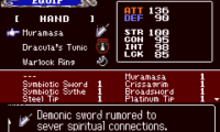 Castlevania – Aria of Sorrow – Hugh Baldwin Hack