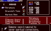 Castlevania – Aria of Sorrow – Hugh Baldwin Hack