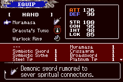Castlevania – Aria of Sorrow – Hugh Baldwin Hack