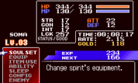 Castlevania – Aria of Sorrow – Persephone Hack