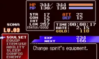 Castlevania – Aria of Sorrow – Persephone Hack