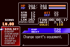 Castlevania – Aria of Sorrow – Persephone Hack