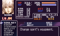 Castlevania Aria of Sorrow – Recolor by JonataGuitar