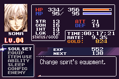 Castlevania Aria of Sorrow – Recolor by JonataGuitar