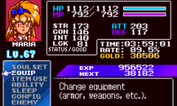 Castlevania – Maria of Sorrow – Easy