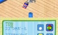 Catz (Japan)