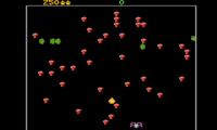 Centipede (USA)