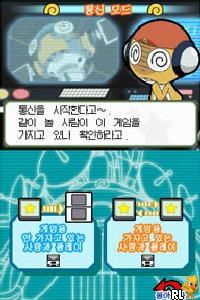 Chajara! Gaeguri Jungsa Keroro – Teullingeurimchatgi Daejakjeon! (Korea)