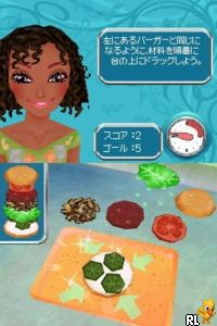 Charm Girls Club – Watashi no Fashion Mall (Japan)