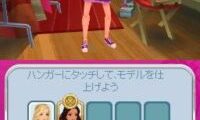 Charm Girls Club – Watashi no Fashion Show (Japan)