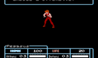 Chevaliers du Zodiaque, Les – La Legende d’Or (France) [En by KingMike v1.0] (~Knights of the Zodiac, The – The Legend of the Gold)