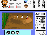 Chi to Ase to Namida no Koukou Yakyuu (Japan)