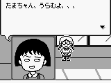 Chibi Maruko-chan 2 – Deluxe Maruko World (Japan)