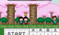 Chibi Maruko-chan – Harikiri 365 Nichi no Maki (Japan)