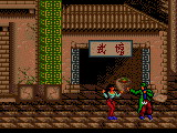 Chicago Syndicate (USA, Europe)