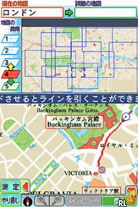 Chikyuu no Arukikata DS – Igirisu ’07-’08 (Japan)