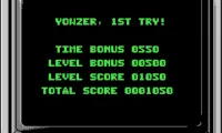 Chip’s Challenge (Proto)