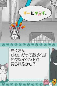 Chi’s Sweet Home – Chi ga Ouchi ni Yatte Kita (Japan)