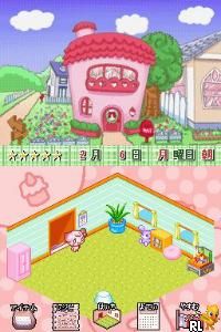 Chocoken no Omise – Patissier & Sweets Shop Game (Japan)